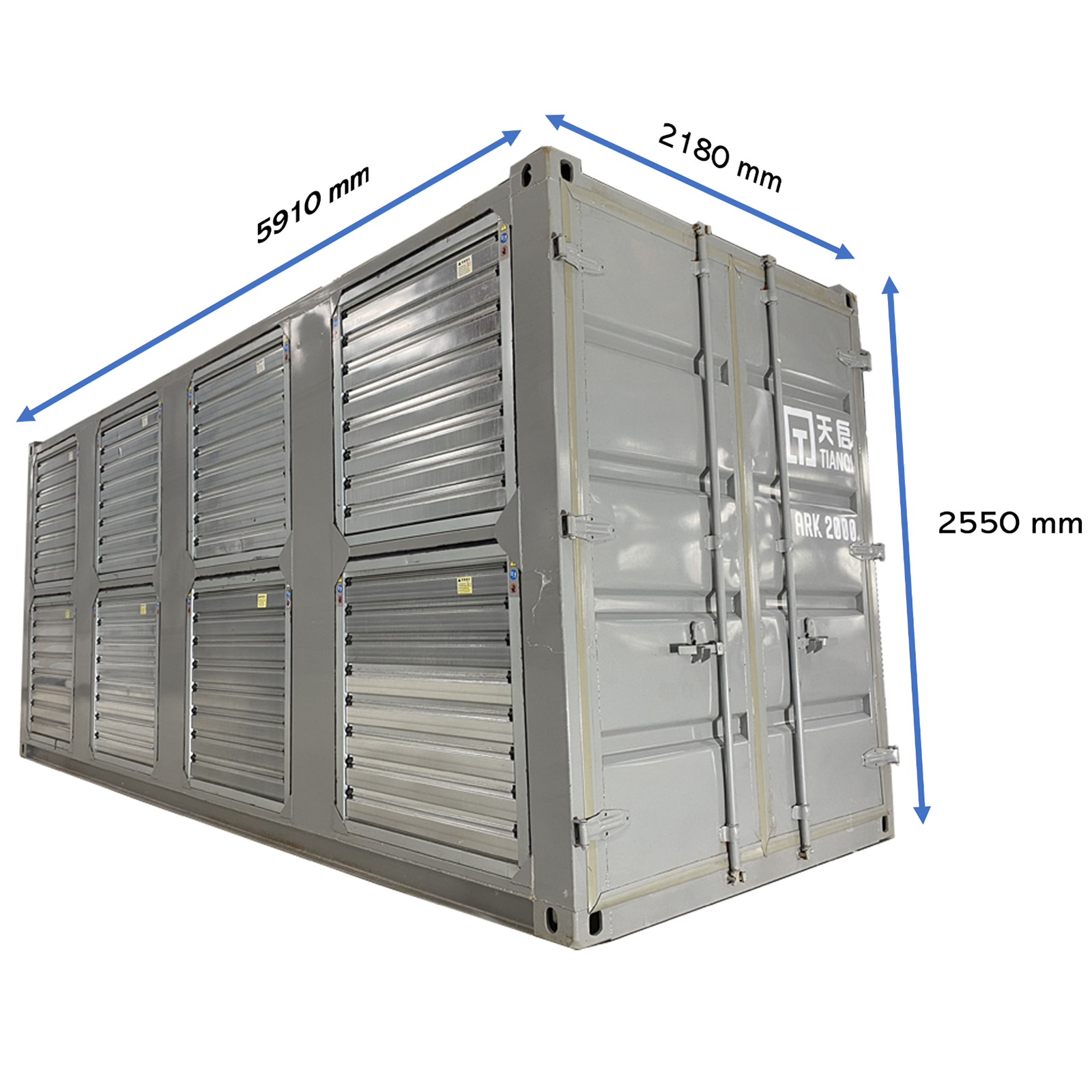 UL 20ft