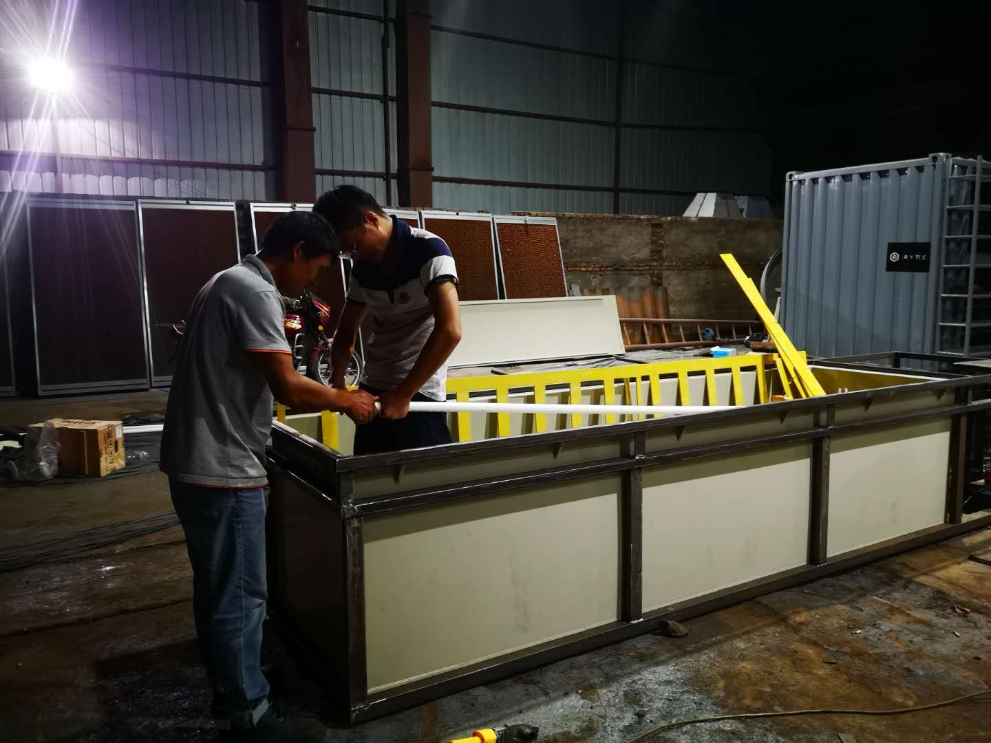 Moving Mine Box (1)